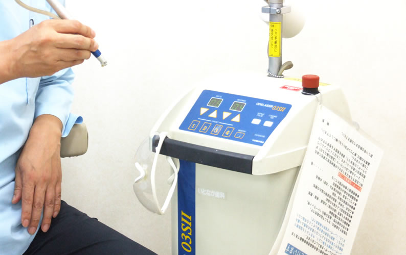 レーザー治療器